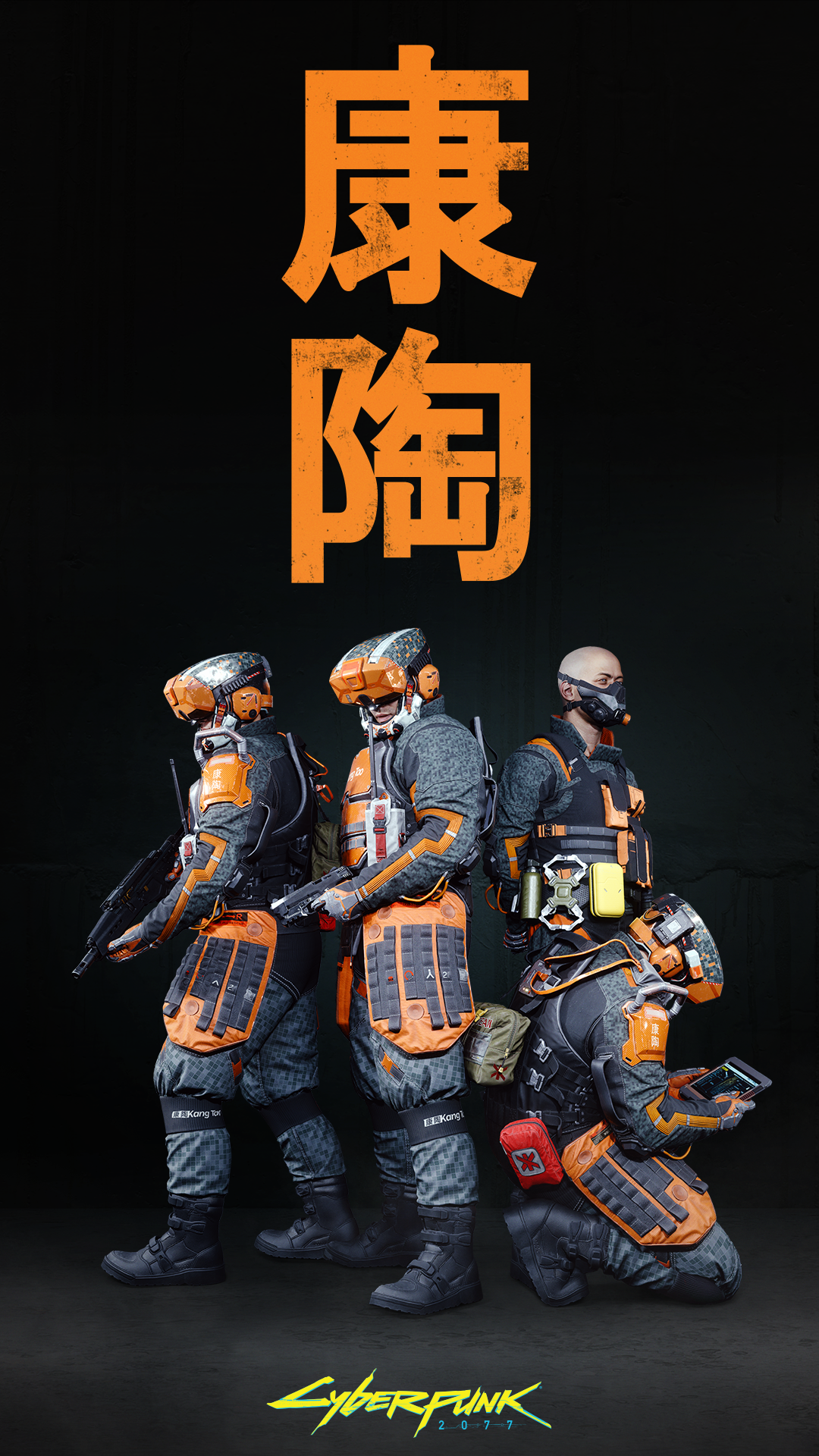 Cyberpunk2077_Wallpapers_KangTao_1080x1920_EN